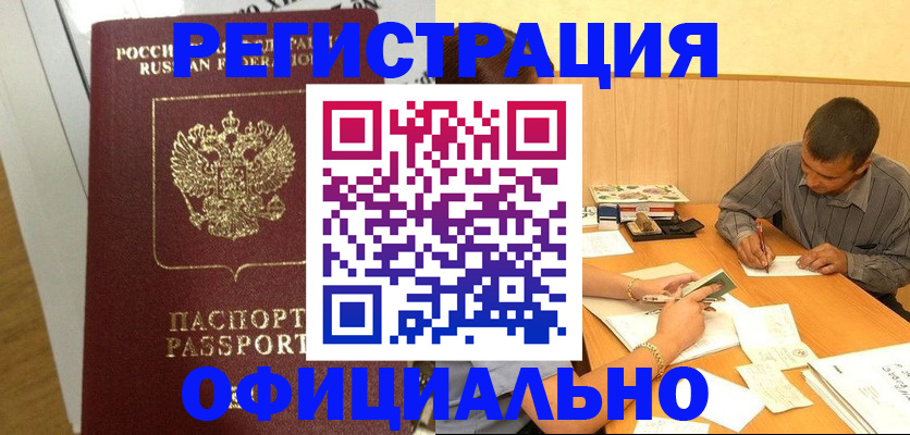 форма 3 в Судогде